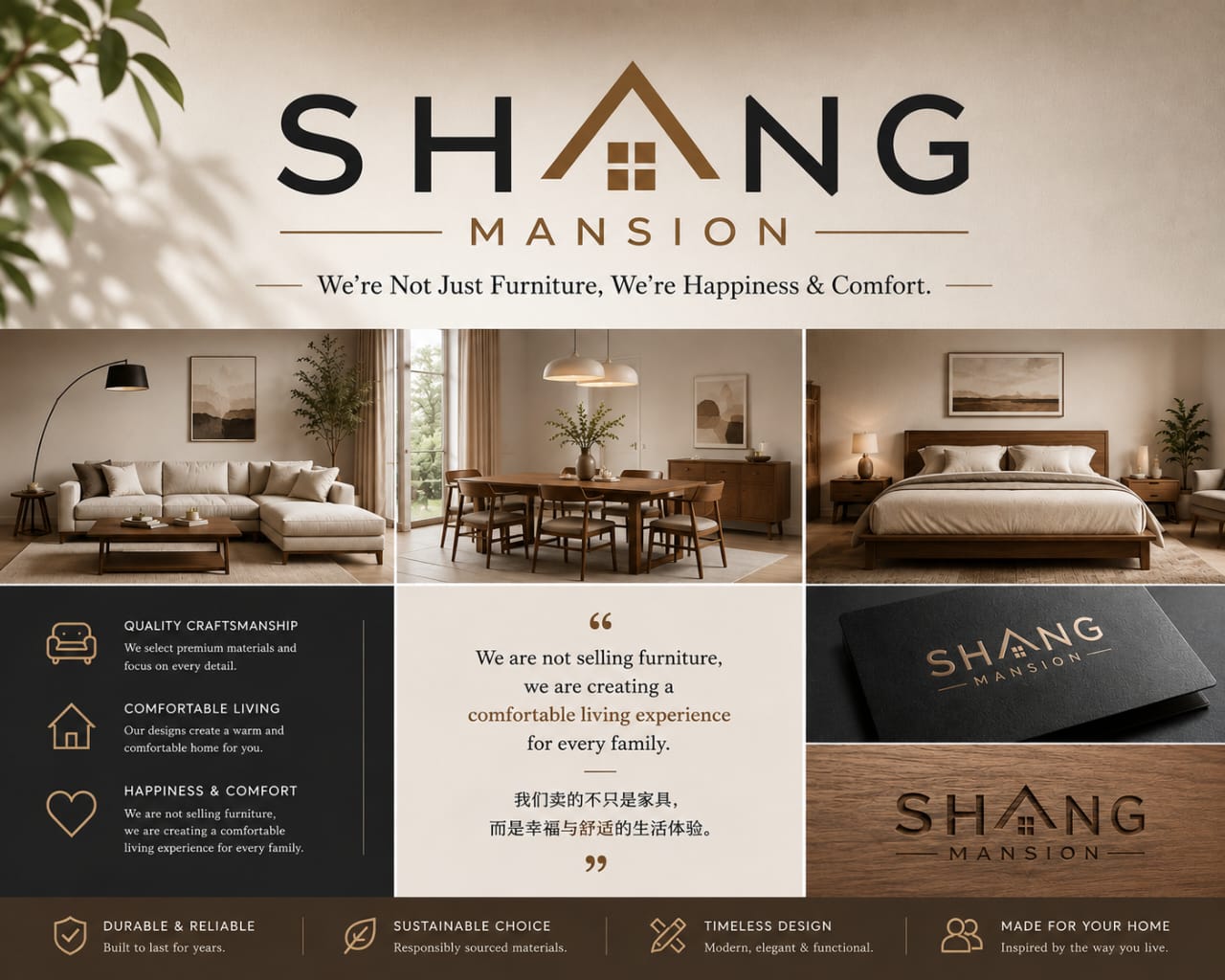 Shang Mansion - We're Not Just Furniture, We're Happiness & Comfort.